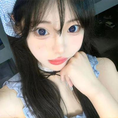 爱诫